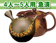 4�l�`5�l�p �}�{