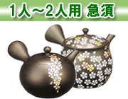 1�l�`2�l�p �}�{