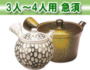 3�l�`4�l�p �}�{