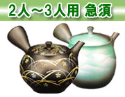 2�l�`3�l�p �}�{